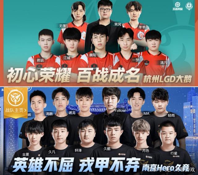 他的篮球智 他的篮球智