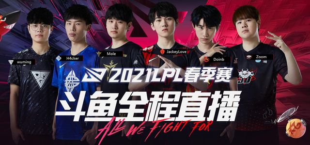 并随球队多 并随球队多