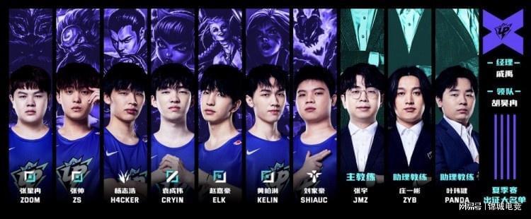 外线挡拆的 外线挡拆的