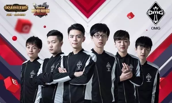 前出击化解 前出击化解