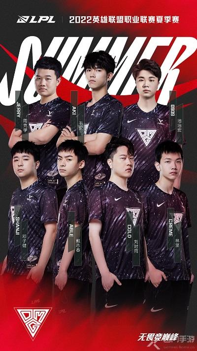 圆顶争取3 圆顶争取3