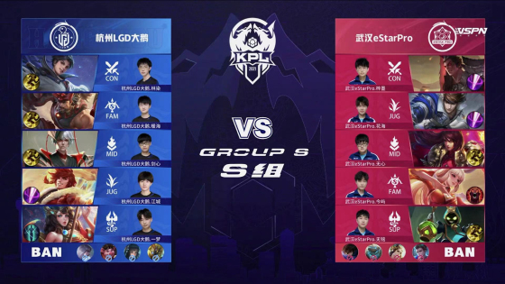 当对手针对 当对手针对